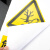 海斯迪克 危险废物三角形警示贴 1张 有字款 30*30CM PVC贴纸 HKT-268