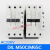定制适用抱闸触点DILM9-01C DILM50C辅助接触器电梯配件定制 浪涌器(M715A)