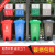 莫恩克 户外大号垃圾桶 分类垃圾桶 环卫垃圾桶  小区物业收纳桶 可定制LOGO 带轮挂车垃圾桶 灰色120L脚踏款