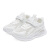 巴布豆（BOBDOG）童鞋男童运动鞋夏季透气单网小白鞋儿童鞋子103542051白色32