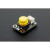 DFRobot 适用Arduino数字大按钮模块按键颜色随机良好触感 黄色