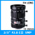 工业镜头6-12mm 12-36mm手动变倍12-120mm高清镜头C口相机镜头低 焦距12-36mm(FM12036MP5)