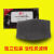 HKFZ防尘口罩过滤棉活性炭棉独立密封包装防异味电焊烟电焊工 100个