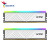 威刚（ADATA）XPG 龙耀D35G 超频RGB灯条8G/16G台式机电竞DDR4内存条 龙耀D35G 16G*2 3200 白色