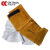 成楷科技 CKB-9300DF 电焊鞋套 防护脚套 烧焊护腿牛皮电焊脚盖