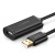 绿联US121  USB2.0延长线公对母数据线 带信号放大器高速远距离传输 鼠标键盘无线网卡加长线 20米 10324