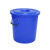 定制适合加厚塑料耐摔水桶大号储水洗车桶学生宿舍洗澡洗衣带盖手提桶 蓝色 无盖 50升桶