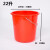 越越尚 塑料桶 22升无盖 红色手提加厚带盖通用水桶 学生宿舍洗澡洗衣桶YYS-XST-014