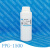 聚丙二醇 PPG-400 PPG-600 PPG-2000 丙二醇聚醚 聚醇 500g PPG-600 500g
