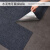 洛楚（Luxchic）SXP自粘地毯卡其色30x30厘米x10片 商用地毯  4mm厚易粘贴办公室带胶地毯