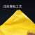 感力 TH-P70 加厚医疗垃圾袋一次性废物包装袋医院诊所环卫商用手提平口黄色塑料袋50只 特厚70L平口800*900