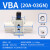气动增压阀VBA10A-02增压泵VBA20A-03压缩空气气体加压VBA40A-04 VBA10A VBA20A-03GN(含压力表消声器)