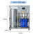 达润RO反渗透工业水处理设备桶装水商用纯水机过滤器直饮净水器玻璃水 1吨简配