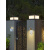 宏迪莱扁平太阳能柱头灯现代简约户外防水庭院别墅围墙 空白款/太阳能+接电[20cm