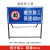 前方道路施工警示牌告示牌安全牌公路施工标志牌安全标志牌 前方施工 限速40km