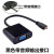 ideapad 710S/700s micro HDMI转VGA转接头显示器 黑色不带音频输出接口 25cm