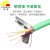 丰旭 KNX/EIB总线 通讯总线电缆 灯控电线 智能开关控制电缆 EIB-BUS2*2*0.8 100米