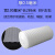 epe珍珠棉包装膜泡沫板泡沫垫搬家打包膜地板家具保护快递防震 厚0.5毫米长286米 宽100cm 8斤