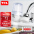 TCL净水器家用厨房直饮水龙头过滤器自来水前置净化器滤水器净水龙头易安装TT304一机五芯套装