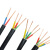 起帆（QIFAN）铜芯硬线电力电缆YJV-0.6/1kv 3*6 一米价（50米起售）定制 电线电缆