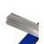 低温铝药芯焊条铁不锈钢焊接神器维修液化气焊枪焊丝 T19-&Phi 1.65米+5米(共10米