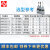 定制杭州爱华精密脉冲声级计-1-1B-1C-2-3分贝仪噪音计 661-积分统计款