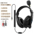 电音网课听力D9000头戴式耳返耳麦ENC主动降噪英语教考试 白色USB+插头降噪+通用款+人机