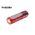 电池3.7v 4200mAh强光手电筒专用可充电锂电池定制 2个平头18650(送双充)