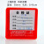上海新亚混合纤维微孔滤膜水系有机尼龙过滤50mm*0.220.45 0.8um 新亚 混合膜(水系)50mm*5um 50