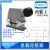 HDXBSCN HD-040-FC/-MC 重载连接器 冷压40芯插针 10A 热流 专用退针器