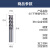 兆安德 不锈钢专用铣刀硬质合金钨钢涂层平底立铣刀加硬CNC4刃数控刀刃具 D5*13*D5*50 