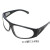定制定制09眼镜010眼镜 防眼镜 电焊气焊玻璃眼镜 劳保眼镜护目镜 百叶窗_灰色款