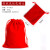 红色绒布袋首饰袋锦囊抽绳束口袋印章收纳袋拉绳小布袋袋子包装袋 红色11×16短毛绒3