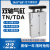 双杆双轴气缸TN10/16/20/25/32-30-40-80-90-175-200S小型气动TDA TN10*60S