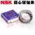 日本原装进口 2300-2320 双列 调心球轴承 K锥度 双排球 NSK/恩斯凯/ 2308K/NSK/NSK