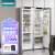 LIEBHERR/利勃海尔德国进口组合冰箱对开门智能控温冷藏冷冻柜内嵌式把手 XRFsf 5220银色
