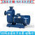 上海东方泵业集团有限公司 东方变频泵 东方消防泵
