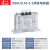 低压自愈式并联电力电容器BSMJ0.4 0.45-15-3无功补偿电容器 0.45-5-3