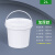 水杉2kg塑料桶圆桶2L提桶涂料胶粘剂包装桶2公斤4斤油漆桶液体桶乳胶桶
