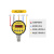 HC-Y820数显耐震磁助式电接点水压力表0-1.6/40mpa真空表控制器 0~4MPA(40公斤)