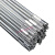适用铝焊条铝焊丝氩弧焊丝5356铝镁4043铝硅纯铝1070铝合金焊接电焊机 4043铝硅 直条2.4mm(1公斤)