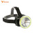 雅格LED防水头灯 强光可充电式户外远射头戴手电筒超亮夜钓鱼矿灯 U017白光5W