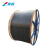 犀跃 电线电缆 国标铜芯双芯阻燃电力电缆 一米价 ZR-YJV*2*4