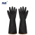 持普 加长耐酸碱防腐蚀乳胶手套 （中厚黑色加长40cm）（双）