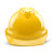 正远ABS安全帽 V型防砸透气工地安全帽 黄色按键式 1顶