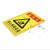 京采无忧 F023（pvc）安全警示标识 20x30cm安全标识牌高温危险警示牌防烫伤小心烫手警告标志