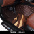 360航空软包脚垫 大全包围镶嵌式隔音个性改装全覆盖专用汽车地垫 经典咖+流金岁月提花毯