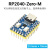 pico迷你开发板 树莓派微控制器 RP2040-ZERO双核处理器 RP2040-ETH