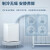夏新（Amoi）冰柜冷柜小型迷你 冷藏冷冻转换 3D循环制冷匀冷单温冷柜 节能低噪 41L【一级节能 变温冰柜】