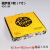 一次性披萨打包盒7/9/10/12寸pizza牛卡瓦楞比萨盒外卖纸盒子 黄色F款7寸40个